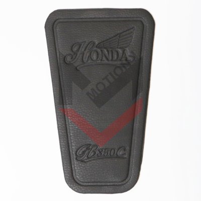 กันรอยถังน้ำมัน