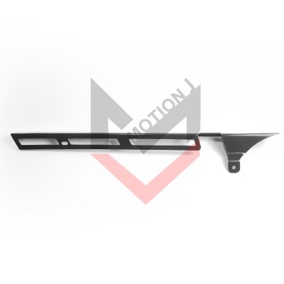 CHAIN GUARD