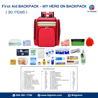 เป้กู้ภัย กู้ชีพ เป้ปฐมพยาบาล พร้อมอุปกรณ์ 30 รายการ My Hero - BACKPACK