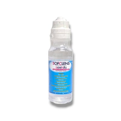 Normal Saline 100ml.