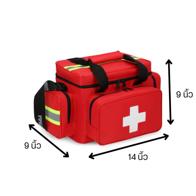 EMERGENCY BAG II ( SIZE 14"X 9"X 9" )RED LINE (RED)