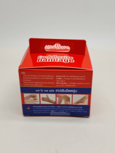 SOS Plus Co-Adhesive Bandage 1" 5yards