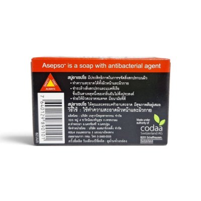 Asepso Original (80 g)