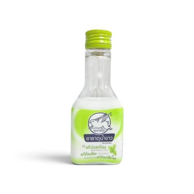 KRATAIBIN  50ml.