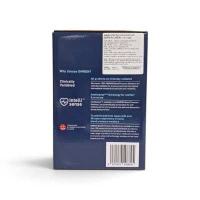 เครื่องวัดความดันโลหิตอัตโนมัติOMRON รุ่น HEM7183 L