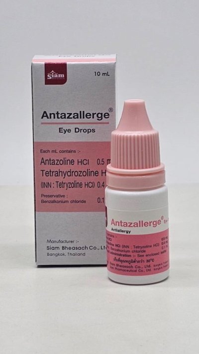 ANTAZALLERGE R EYE DROP 10ML.