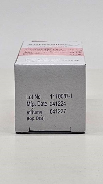 ANTAZALLERGE R EYE DROP 10ML.