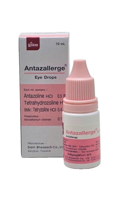 ยาหยอดตา แอนทาซาลเลอร์ก 10มล.