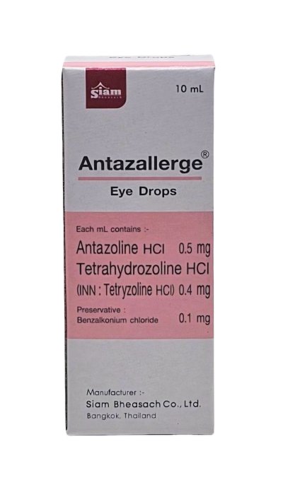 ยาหยอดตา แอนทาซาลเลอร์ก 10มล.