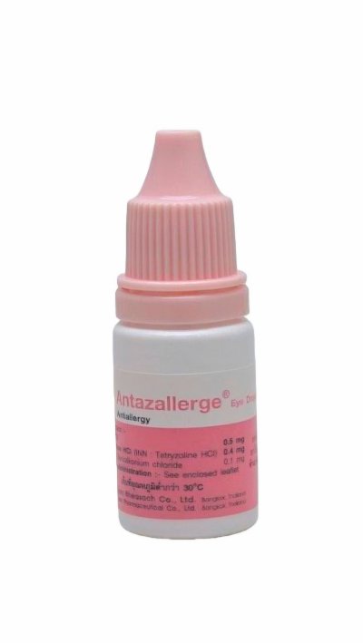 ยาหยอดตา แอนทาซาลเลอร์ก 10มล.