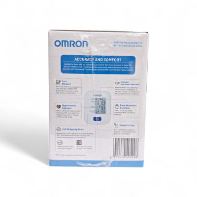 เครื่องวัดความดันโลหิตอัตโนมัติOMRON รุ่น HEM-7120