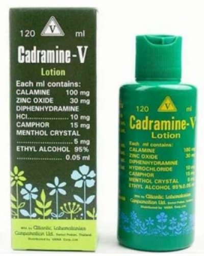 Cadramine V 120ml.