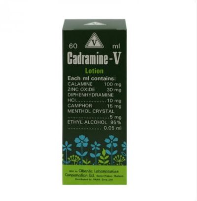 Cadramine V คาดรามาย วี 60มล.