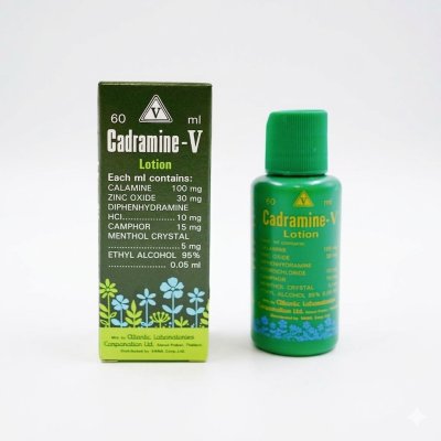 Cadramine V คาดรามาย วี 60มล.