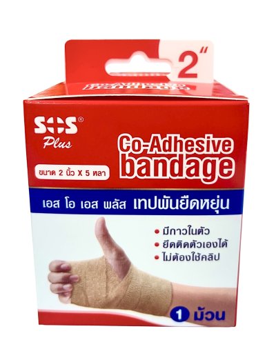Coban SOS เทปพันยืดหยุ่น ขนาด 2นิ้ว 5หลา [1 ม้วน]