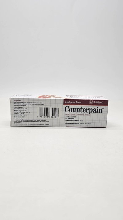 COUNTERPAIN BALM  120 gm.