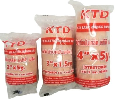 ผ้ายืดพันเคล็ด 2",3",4" ยาว 5หลา