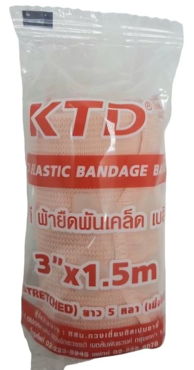 ผ้ายืดพันเคล็ด 2",3",4" ยาว 5หลา