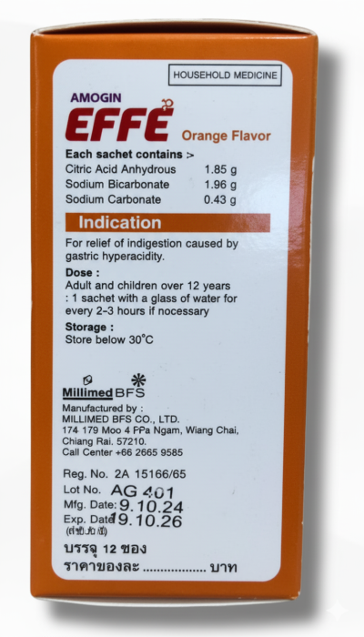 EFFE อาโมจิน เอฟเฟ รสส้ม