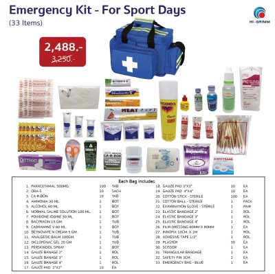 EMERGENCY KIT - FOR SPORT DAYS ( 33 ITEMS ) ( BLUE )