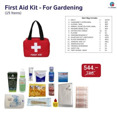 HIGRIMM FIRST AID KIT FOR GARDENING ( 15 ITEMS ) ( RED )