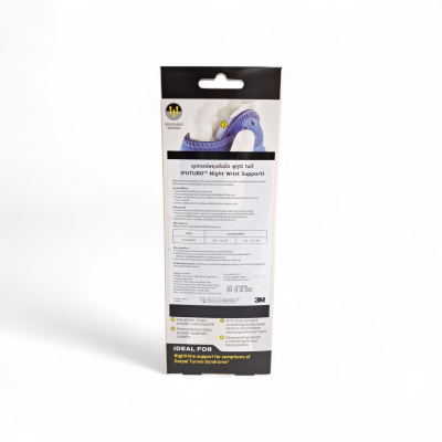 3M Futuro Night Wrist Support 1 Piece