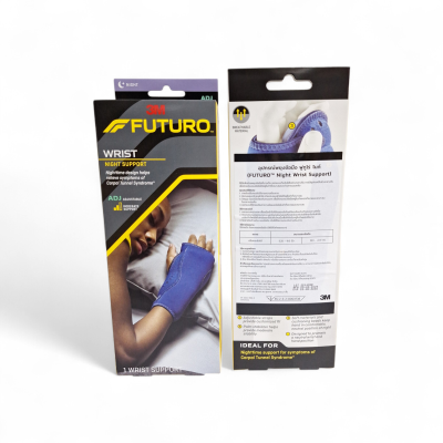 3M Futuro Night Wrist Support 1 Piece