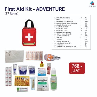 HIGRIMM FIRST AID KIT ADVENTURE (17 ITEM ) ( RED )