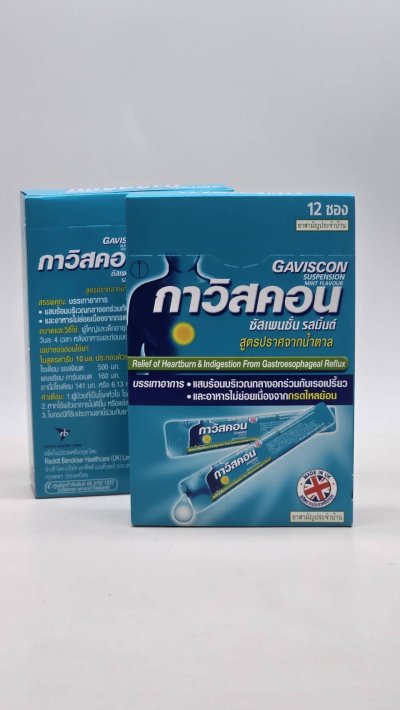 กาวิสคอน ซัสเพนชั่น รสมิ้นต์ สูตรปราศจากน้ำตาล
