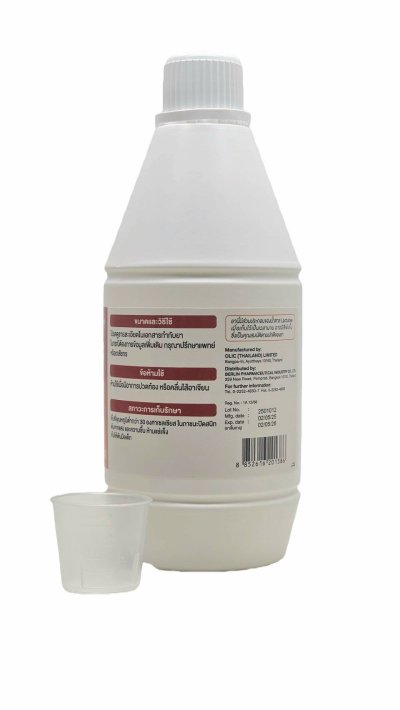 Hepatolac Solution/  Sachet type, 100ml, 1000ml.