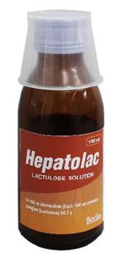ยาระบายแล็กตูโลส Hepatolac 100มล