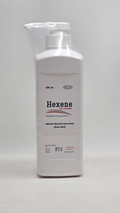 HEXENE SKIN CLEANSER 500ml.