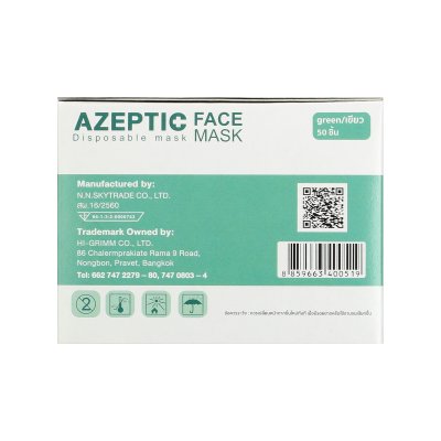 AZEPTIC 3 PLY FACE MASK - MEDICAL GRADE ( BUY 4 GET 1 FREE )