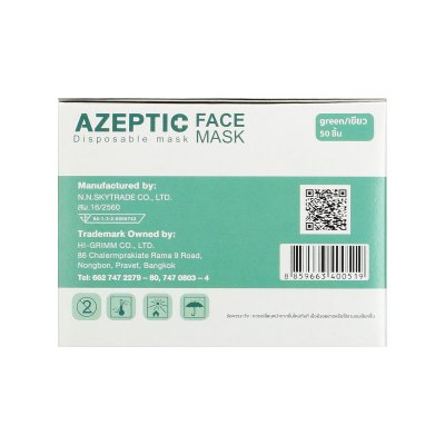 AZEPTIC หน้ากากอนามัย 3 ชั้น เกรดการแพทย์ AZEPTIC หน้ากากอนามัย 3 ชั้น เกรดการแพทย์