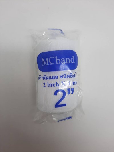 CONFORMING BANDAGE 4M. CONFORMING BANDAGE 4M.