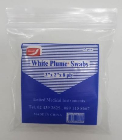 ผ้าก๊อซปิดแผล ( 10 ชิ้น / แพ็ค ) ผ้าก๊อซปิดแผล ( 10 ชิ้น / แพ็ค )