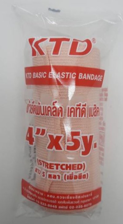 ผ้ายืดพันเคล็ด 2",3",4" ผ้ายืดพันเคล็ด 2",3",4"