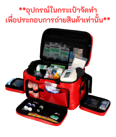 RESCUER BAG EMERGENCY BAG ( RED ) RESCUER BAG EMERGENCY BAG ( RED )