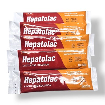 ยาระบายแล็กตูโลส Hepatolac Solution แบบซอง 10x15ml