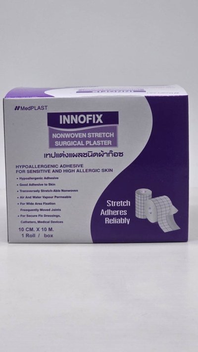 INNOFIX เทปแต่งแผลชนิดผ้าก๊อซขนาด 10ซม x 10เมตร