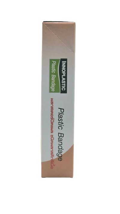 พลาสเตอร์ยาปิดแผล แบบพลาสติก