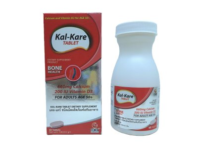 แคล-แคร์ – แคลเซียม 660 มก + วิตตามิน ดี 200 ไอยู