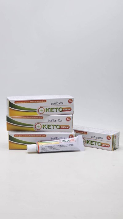 Ketoconazole cream  2% 5gm.