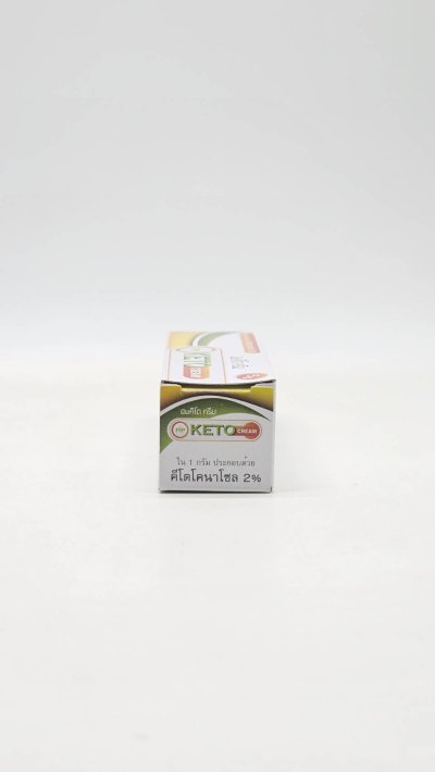 Ketoconazole cream  2% 5gm.