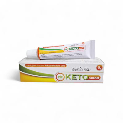 Ketoconazole cream  2% 5gm.