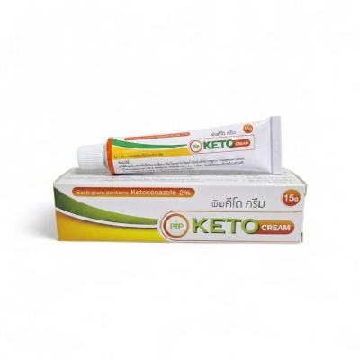 Ketoconazole cream ครีมทาเชื้อรา 2% 15กรัม