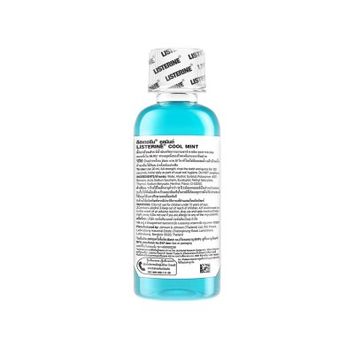 Listerine Mouthwash Cool Mint 100 ml