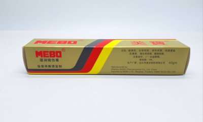 MEBO Cream 40 g.