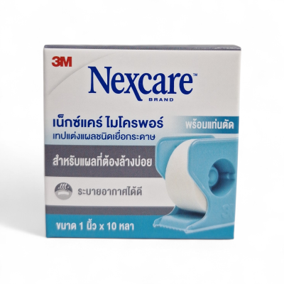3M เน็กซ์แคร์ ไมโครพอร์ เทปเยื่อกระดาษ 1 นิ้ว x 10 หลา