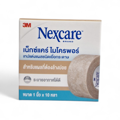 3M เน็กซ์แคร์ ไมโครพอร์ เทปเยื่อกระดาษ 1นิ้ว x 10หลา (สีเนื้อ)